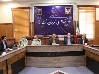 ممنوعیت شنا در سواحل رشت تا اطلاع ثانوی