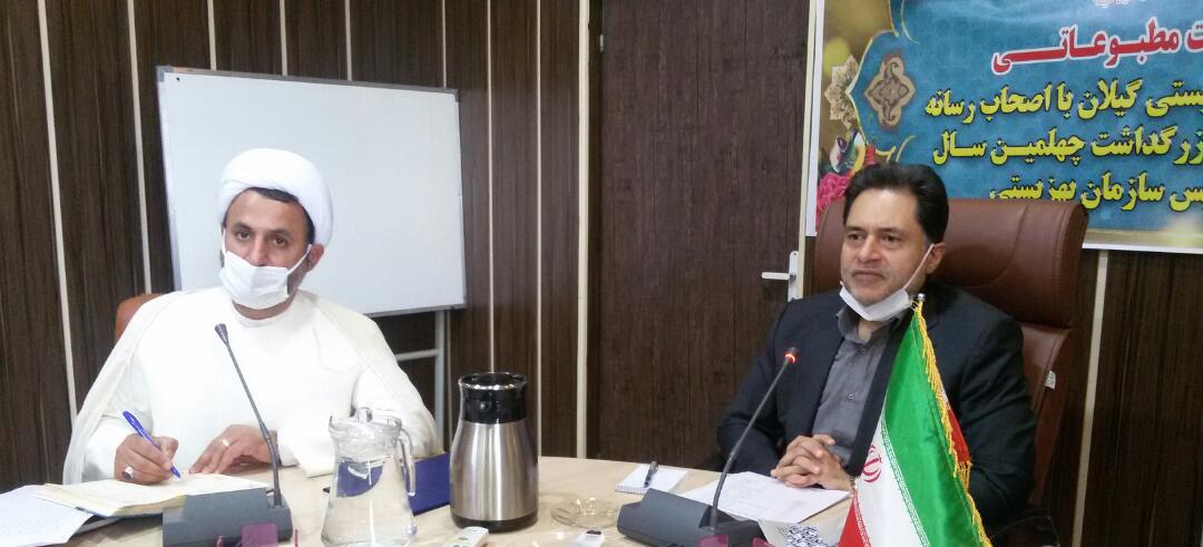 ۱۲۰۰ واحد مسکونی برای مددجویان بهزیستی در دست ساخت است