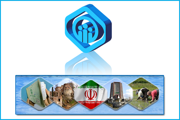 مستمری بگیران بازمانده برای ارائه گواهی انحصار وراثت حداکثر ۹ ماه فرصت دارند