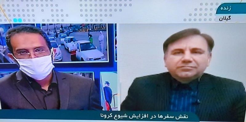 مسافرت از مهم‌ترین راه‌های انتقال ویروس کروناست / هم‌وطنان سفر به گیلان را به زمان دیگری موکول کنند
