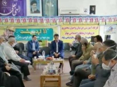 پیگیری مطالبات جامعه کارگری با استفاده از ظرفیت نمایندگان