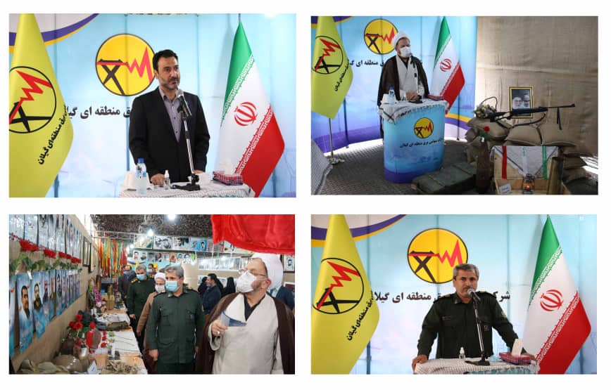 الگوی ما در تمامی عرصه ها باید فرهنگ دفاع مقدس باشد