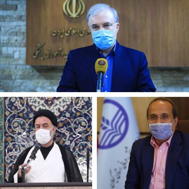 تقدیر رئیس دانشگاه علوم پزشکی گیلان از رفتار مشفقانه و منصفانه وزیر بهداشت و امام جمعه ملارد