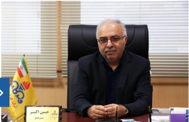 ۲۲ روستای صعب العبور و کوهستانی گیلان از نعمت گاز طبیعی بهره مندشدند