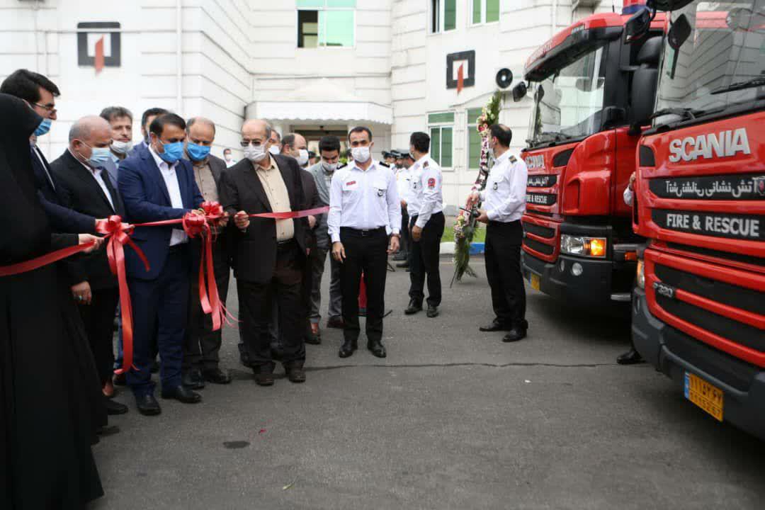 آیین گرامیداشت روز آتش نشانی برگزار شد