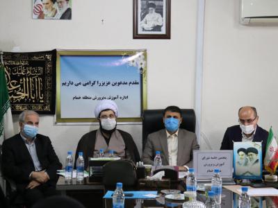 کرونا ما را از مقوله پرورش دانش آموزان غافل نکند