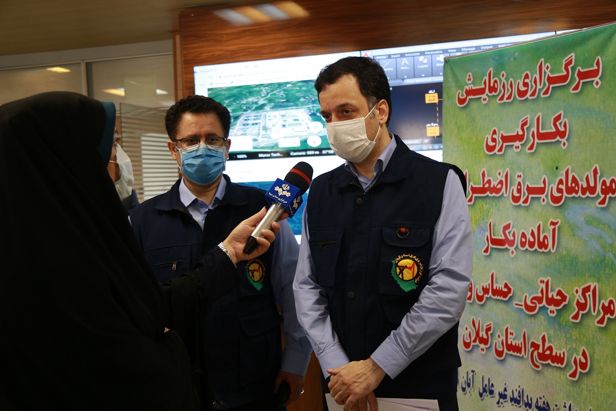 رزمایش توزیع نیروی برق گیلان با موفقیت انجام شد