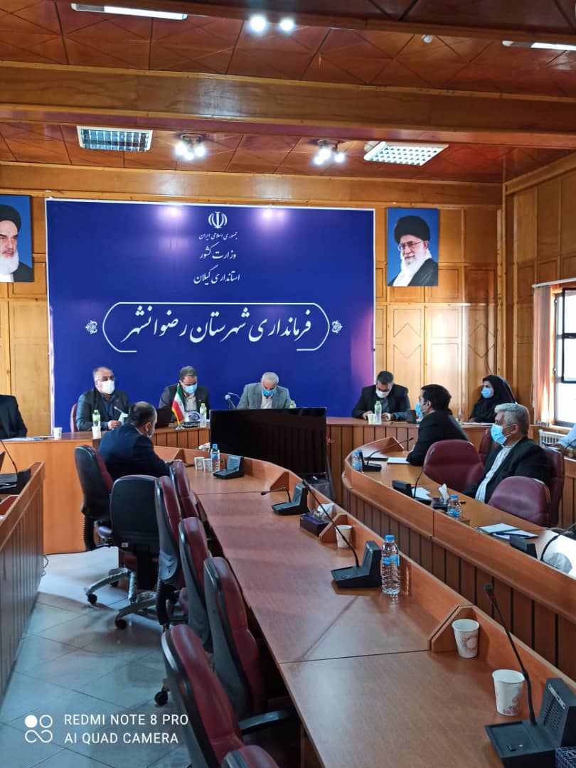 راهکارهای کاهش مشکلات ارتباطی شهرستان رضوانشهر بررسی شد