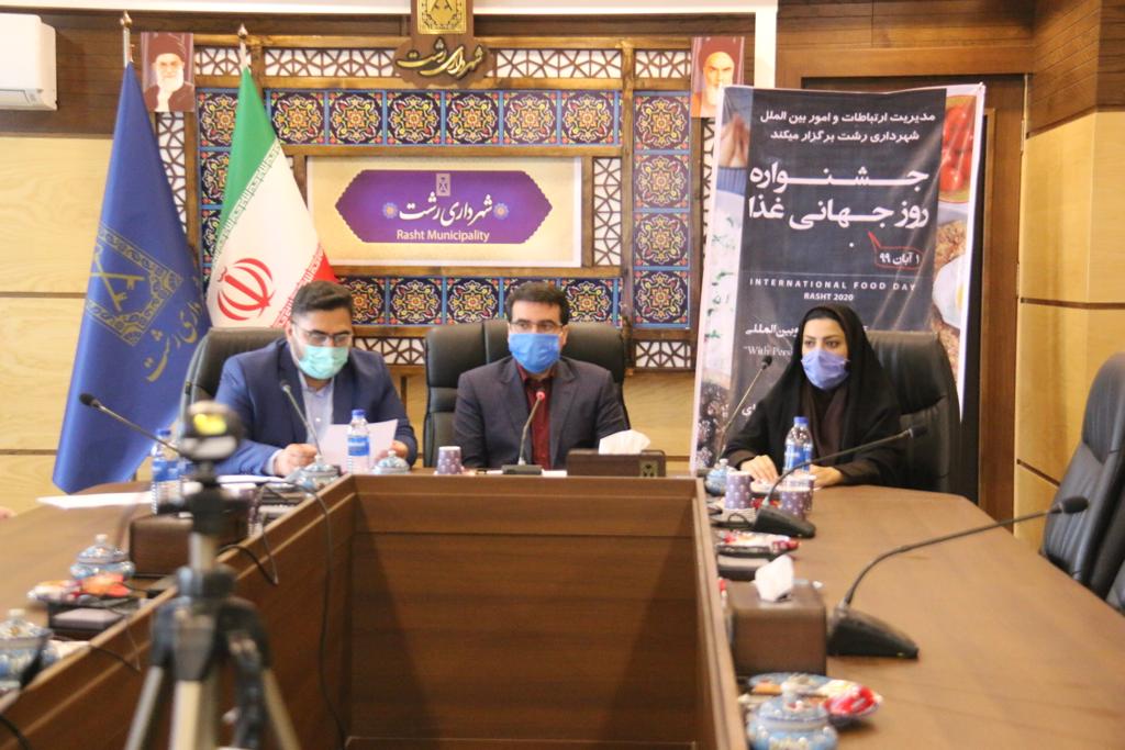 جشنواره “روز جهانی غذا” به صورت وبینار با حضور نمایندگان شهرهای خلاق خوراک شناسی در یونسکو برگزار شد