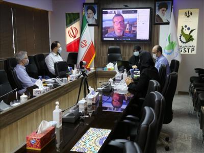 برگزاری ویبینار مشترک بین المللی انتقال فناوری و مالکیت فکری توسط پارک علم و فناوری گیلان