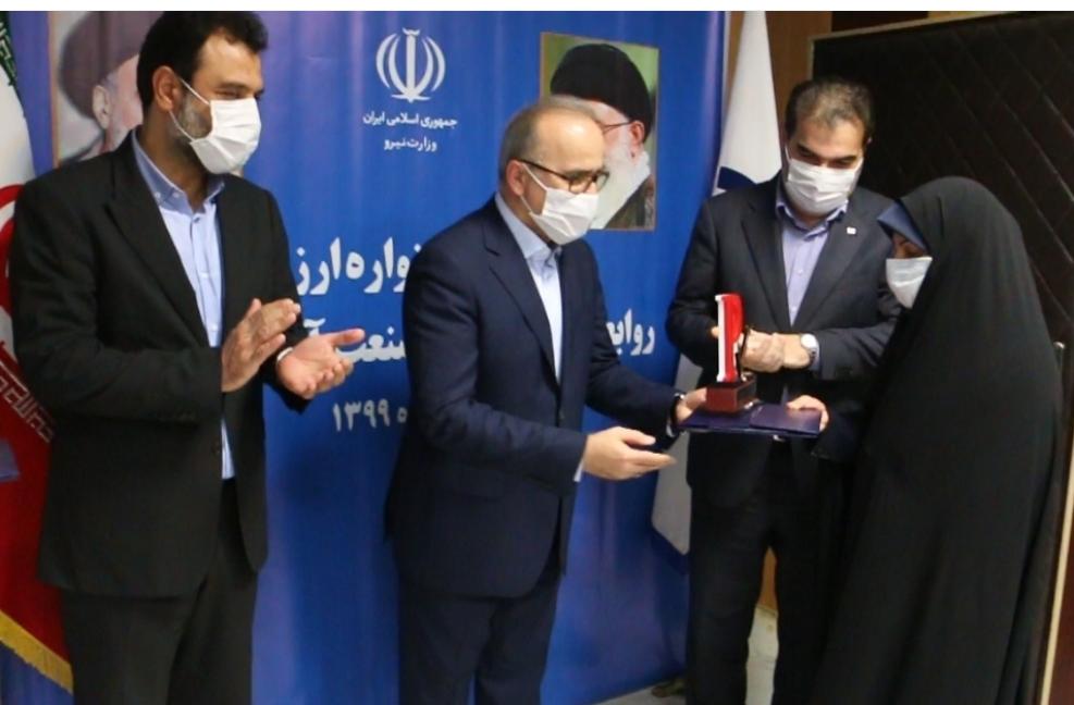 برای دومین سال پیاپی روابط عمومی آبفای گیلان در جشنواره ارزیابی عملکرد وزارت نیرو حائز رتبه شد