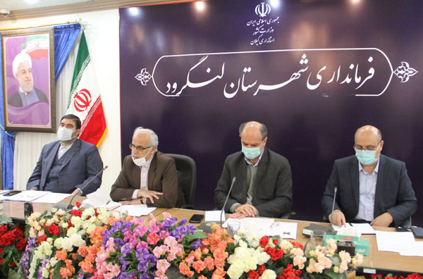 در صدور اسناد مالکیت لنگرود رتبه اول را کسب کرد