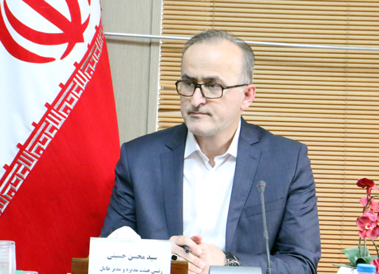 آب امید در گیلان/ ۱۰۴ هزار خانوار مشمول تعرفه تشویقی وزارت نیرو می شوند