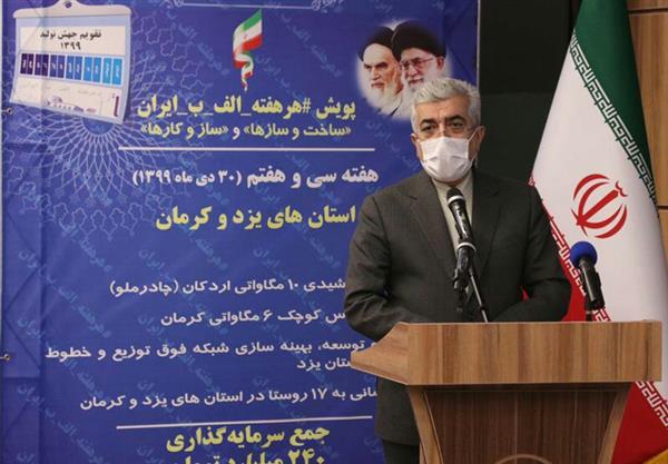 كمبود گاز در كشور نداریم، مشكل در الگوی مصرف است/ نيروگاه‌هاي ما مشكل فني و كمبود ظرفيت ندارند