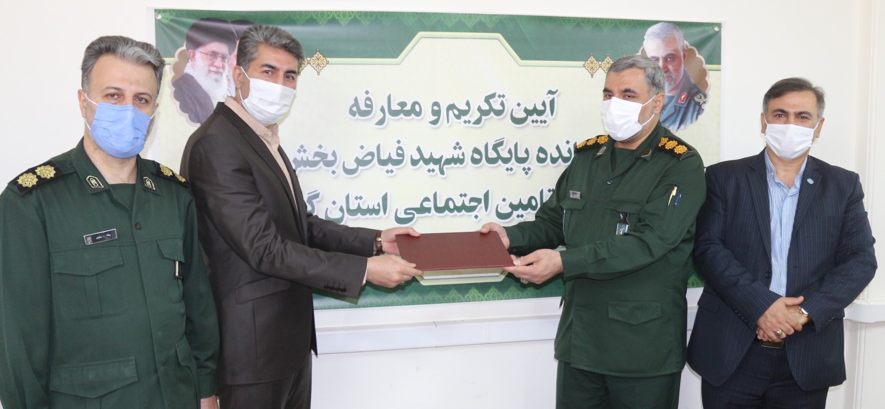 فرمانده جدید پایگاه مقاومت بسیج تامین اجتماعی گیلان منصوب شد