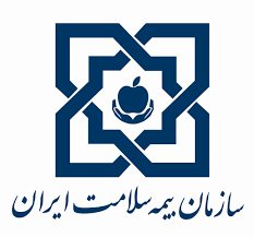 سازمان بیمه سلامت در میان دستگاه‌های برتر الکترونیک کشور