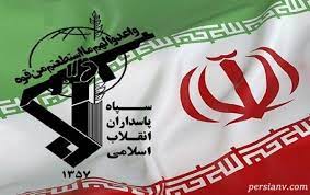 سپاه پاسداران انقلاب اسلامی مایه هراس بی انتها در دل دشمنان