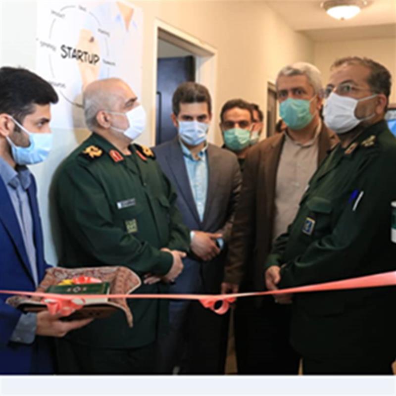خانه استارتآپ گیلان راه اندازی شد