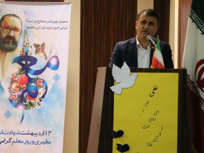 ارتقا آگاهی ‌جامعه با زبان گویایی معلمین مهیا می شود