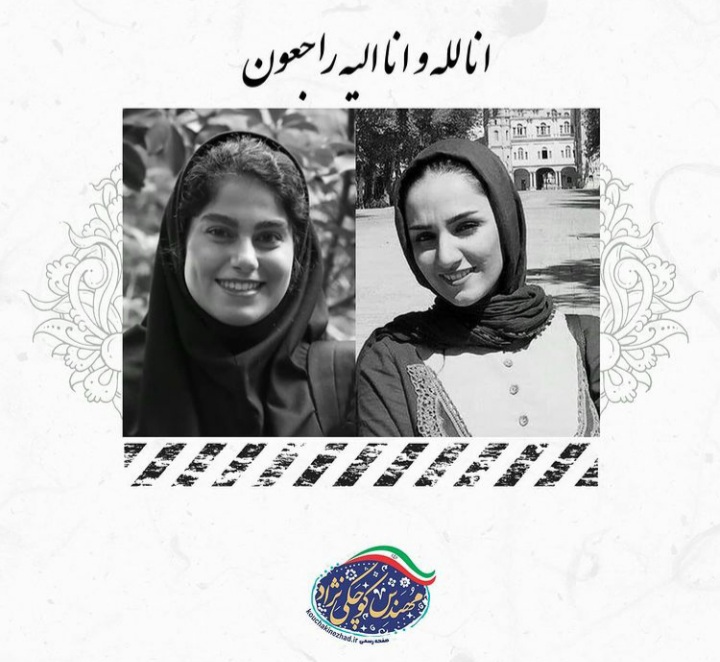 پیام تسلیت نماینده مردم رشت درپی جان باختن دو خبرنگارجوان