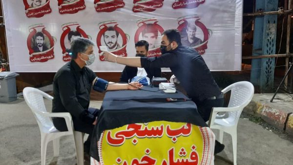 برپایی «موکب سلامت» در صومعه سرا