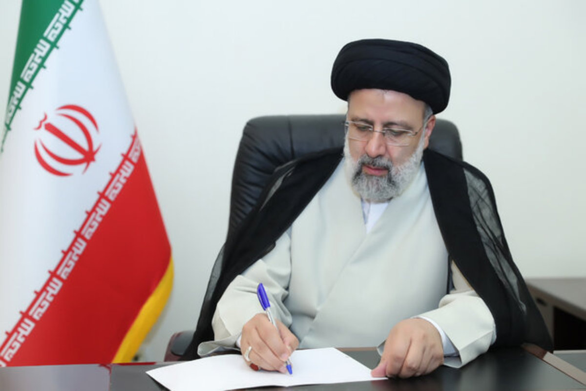 اسامی وزرای پیشنهادی دولت سیزدهم تقدیم مجلس شد