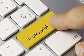 کارفرمایان مکلف به متعهد نمودن پیمانکاران برای بیمه نمودن کارکنان خود هستند