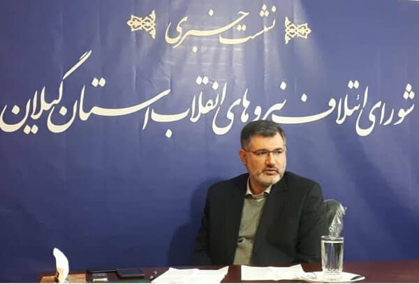 دخالت نمایندگان در عزل و نصب‌ها و شائبه شبکه‌سازی و مهره‌چینی در ادارات برخلاف منش دولت مردمی است