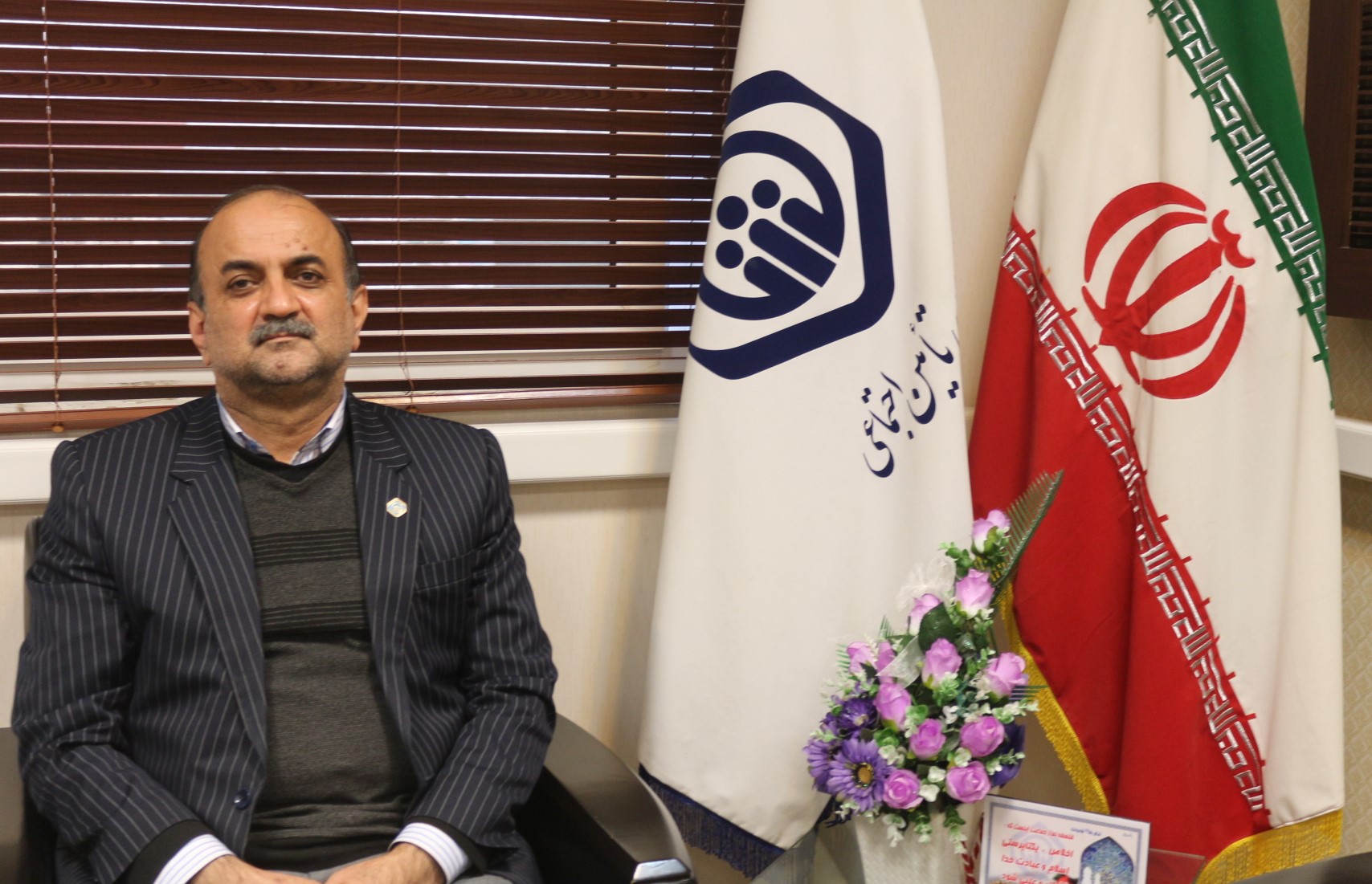 مستمری بگیران اکثر صندوق های بیمه ای بزرگ کشور از بیمه شدگان آنها بیشتر بوده و با کمک دولت اداره می شوند