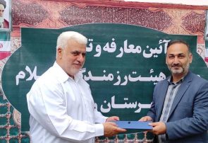 مدیر هیئت رزمندگان شهرستان رشت منصوب شد
