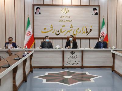 ثبات در مدیریت شهری یکی از مطالبات مردم / لزوم آسیب‌شناسی خدمات شهری