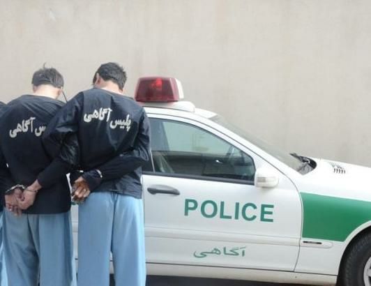 رمز گشايي از ۲۵ فقره سرقت توسط كارآگاهان