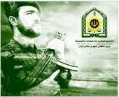 اعزام مشمولان وظيفه عمومي به مراكز آموزشي در آذر ماه ۱۴۰۰