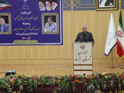 گیلان را مطابق با میثاق نامه دولت سیزدهم مدیریت می‌کنم/ از اندیشه‌های مختلف استقبال کرده اما سهم‌خواهی را نمی‌پذیرم / مسئولان، فاصله خود با مردم را کم کنند