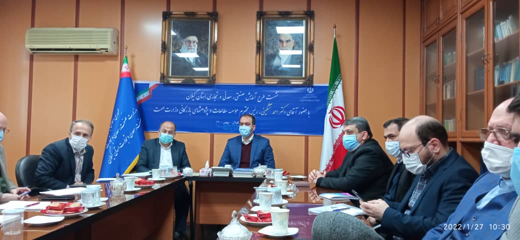 طرح آمایش صنعتی ، معدنی و تجاری در ۲۸ استان نهایی شد