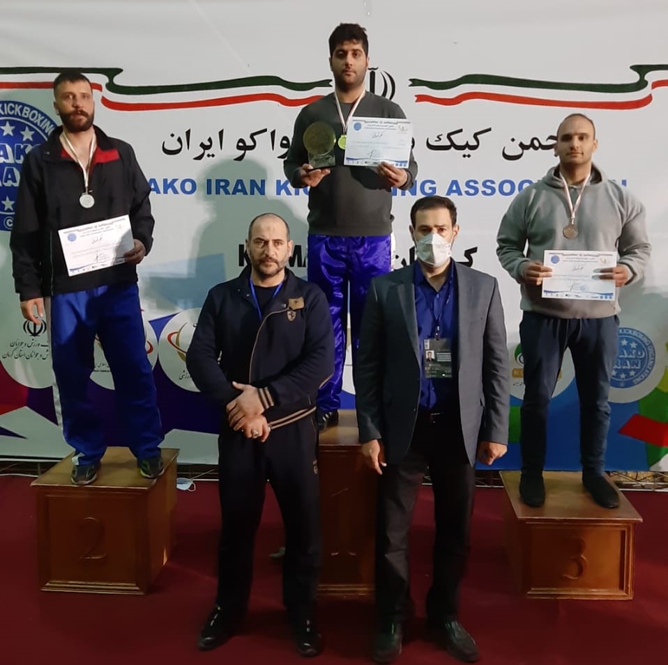 قهرمانی کارشناس تامین اجتماعی گیلان در مسابقات کشوری کیک بوکسینگ