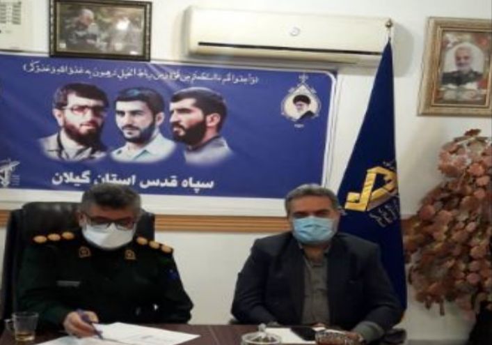 حرکت بیمه درجهت رفع محرومیت زدایی است