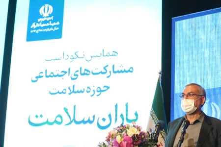 واکسن نورا در مراکز واکسیناسیون توزیع می‌شود/ خیرین در ساخت ۶ هزار خانه بهداشت سهیم شوند