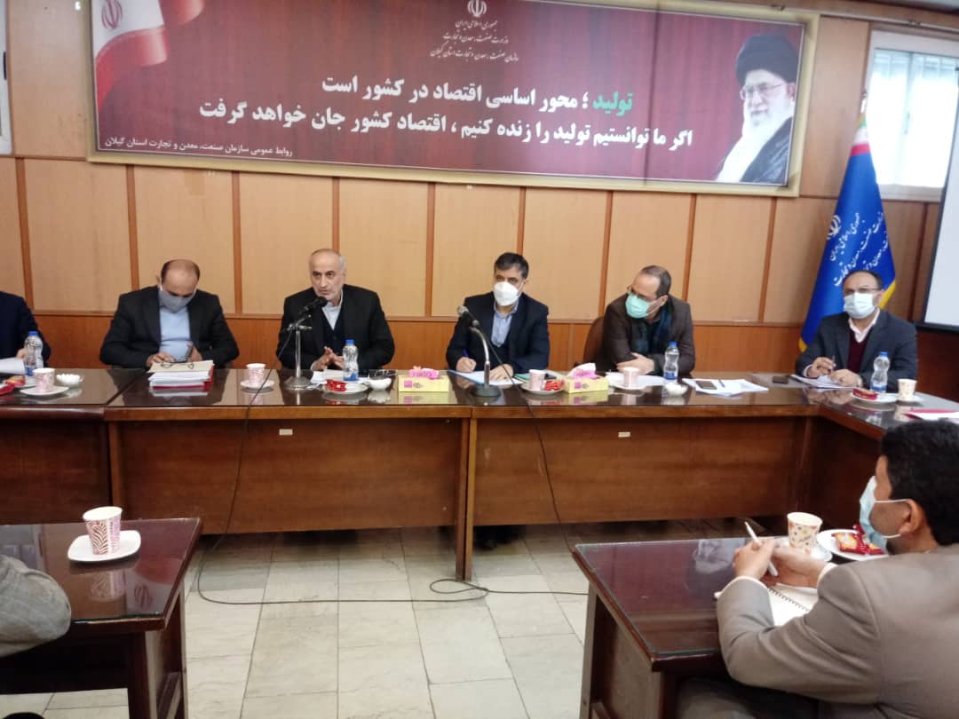 وظایف ما بسیارمهم است چون با معیشت مردم ارتباط مستقیم دارد/ آرامش را در بازار گیلان با تمام توان برقرار کنید