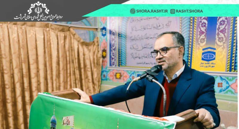 سال ۱۴۰۱ شهرداری رشت باید از روزمرگی خارج شود / پرسنل شورا همراه و مشاورین اعضای شورا باشند