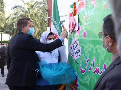 آیین آغاز دوباره آموزش حضوری در سطح مدارس شهرستان رشت
