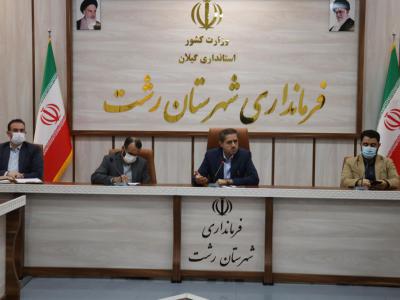 هفته بدون فوتی های کرونایی در رشت/ ابلاغ دستورالعمل تزریق دز چهارم واکسن/ کارنامه دولت سیزدهم در تامین واکسن و کنترل همه گیری تحسین برانگیز است