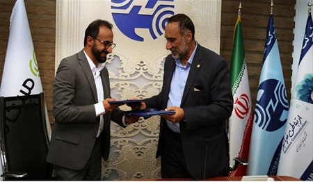 بزرگترین اپراتور سازمانی شکل می گیرد