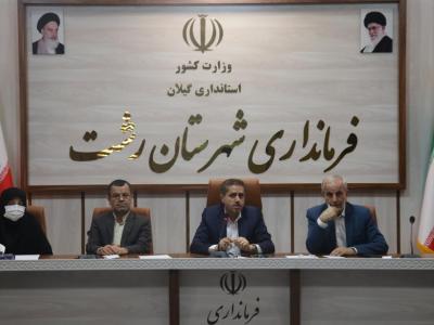 قابلیت تبدیل فرودگاه رشت به ترمینال اصلی تبادلات اقتصادی با آسیای میانه و روسیه/ استفاده از سرمایه‌گذاری بخش خصوصی، در طرح توسعه جامع فرودگاه رشت