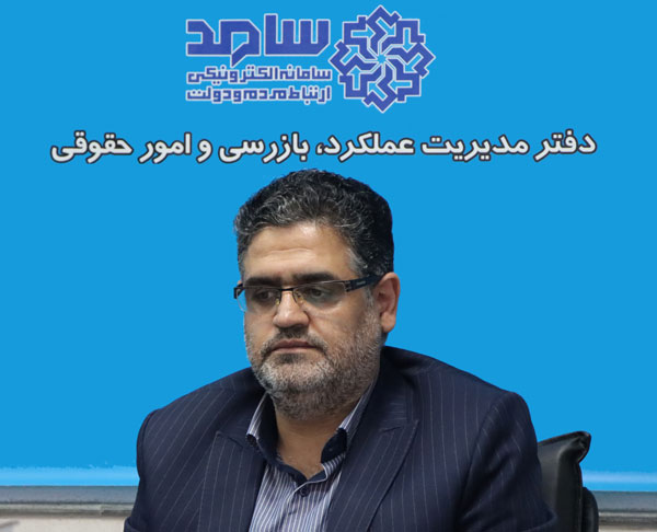 مردم خواستار بازنگری طرح هادی ودریافت تسهیلات ​مسکن روستایی شدند