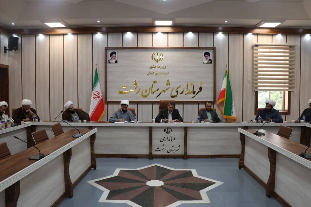 سهم بزرگ روحانیون در تبیین دستاوردهای دولت/ بهره گیری از نگاه تخصصی روحانیون در حوزه فرهنگ