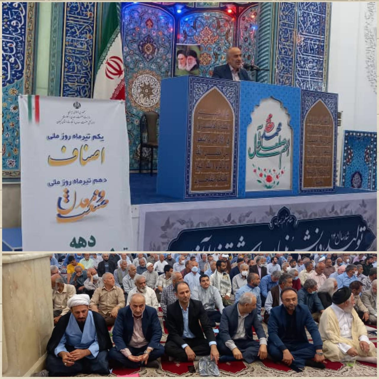 کارخانه پوشش گیلان شهرک تخصصی نساجی شمال کشور می‌شود