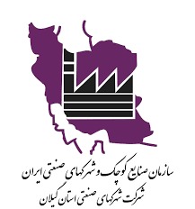 حمایت از بخش صنعت از اولویت های دستگاه قضایی است