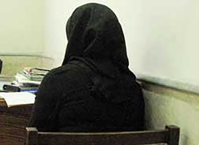 پل سرنوشت