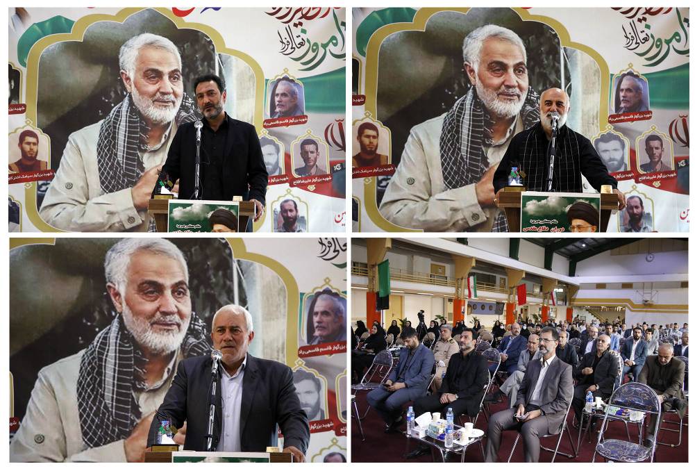 انقلاب اسلامی مدافع حق و عدالت ، طرفدار و مدافع ستمدیدگان جهان است